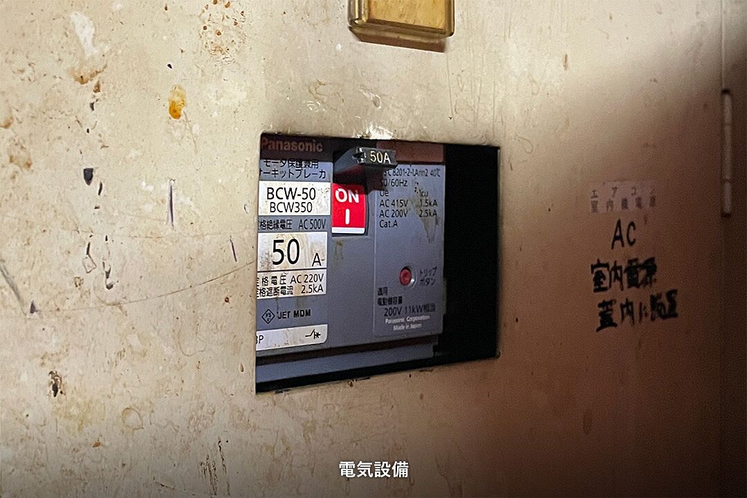 画像20
