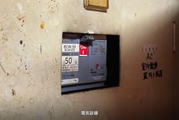 画像20