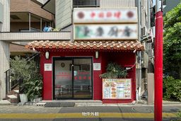 画像6