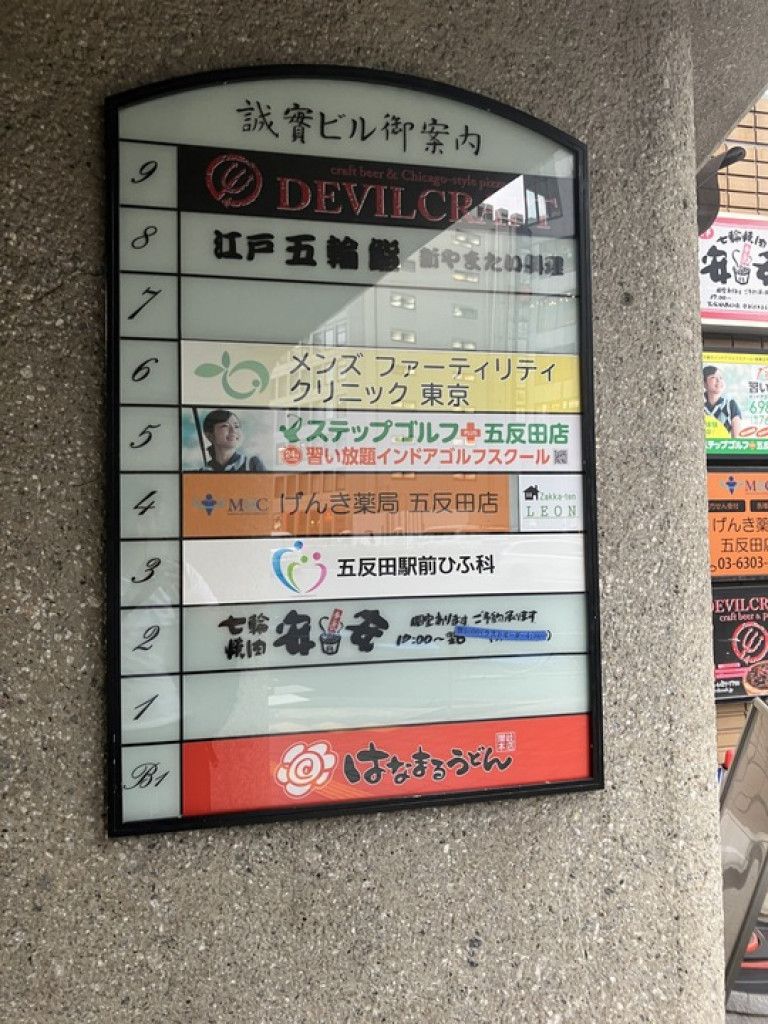 画像5