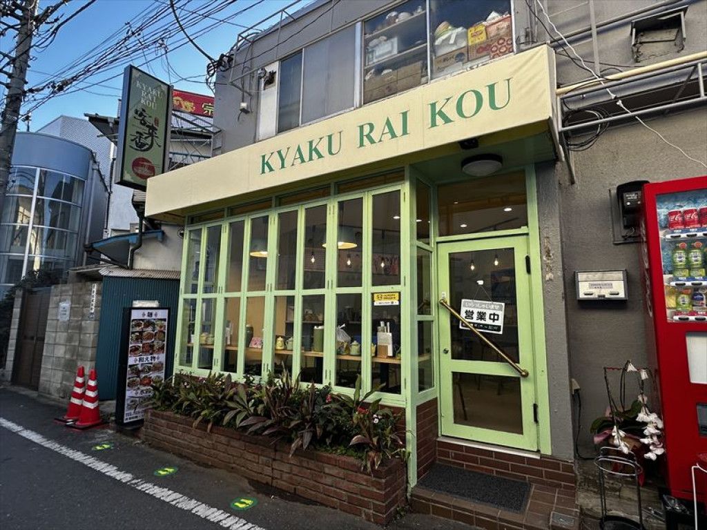 画像5