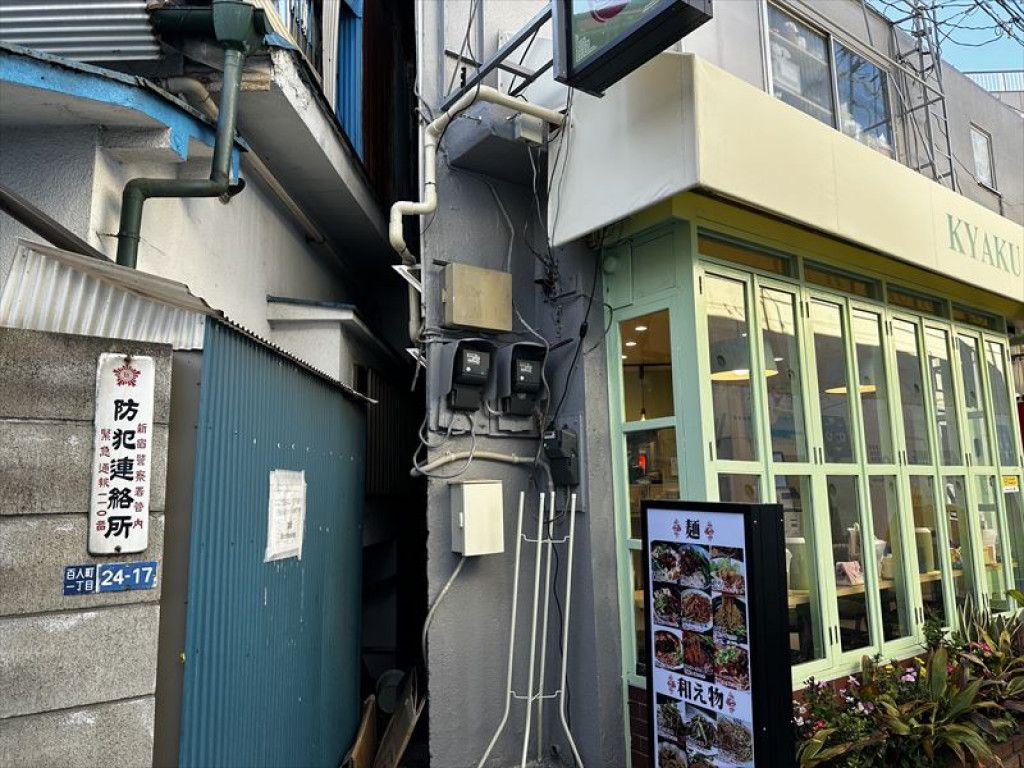 画像6