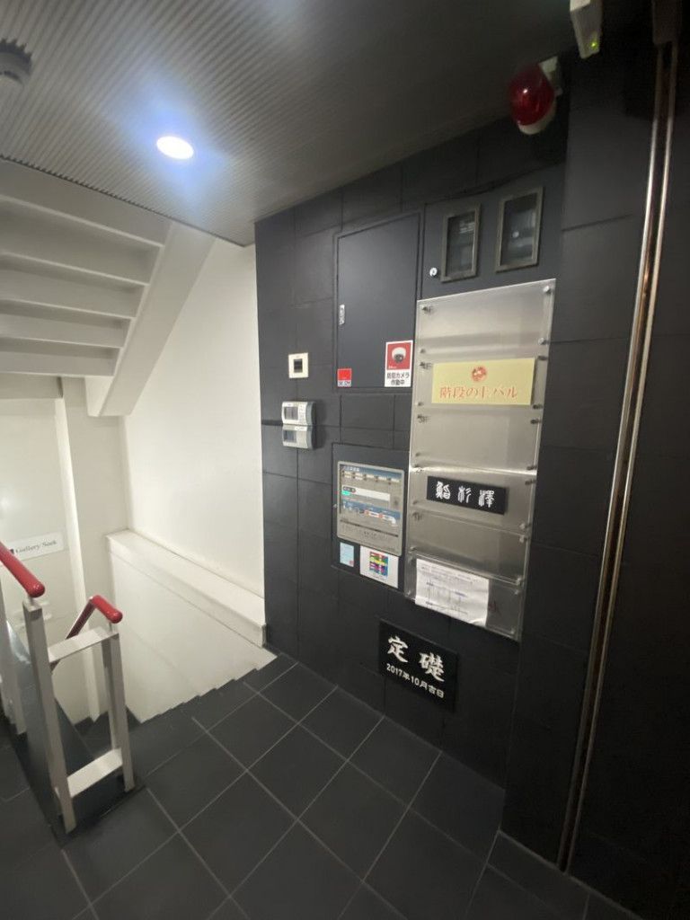 画像7