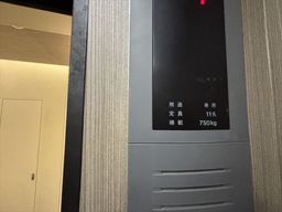 画像10