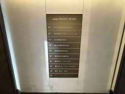 画像8