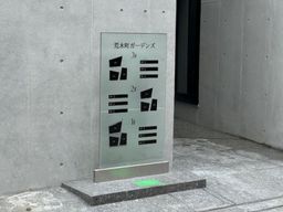 画像15