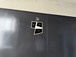 画像11