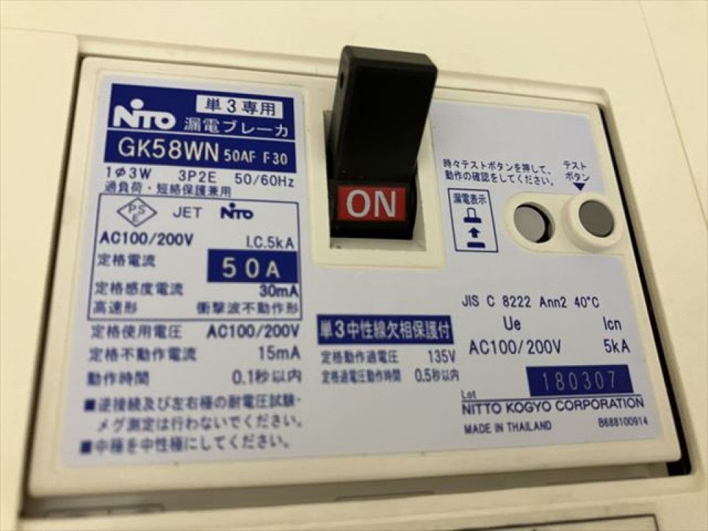 画像25