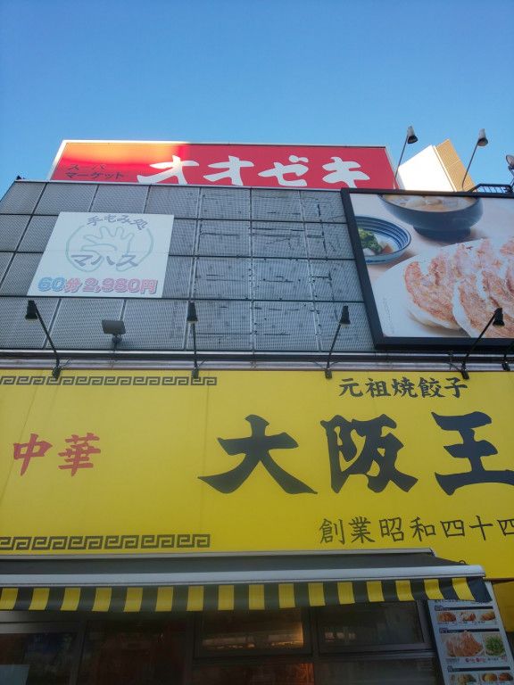 画像13