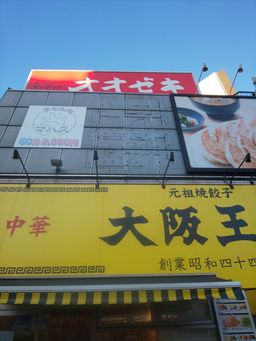 画像13
