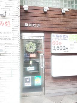画像14