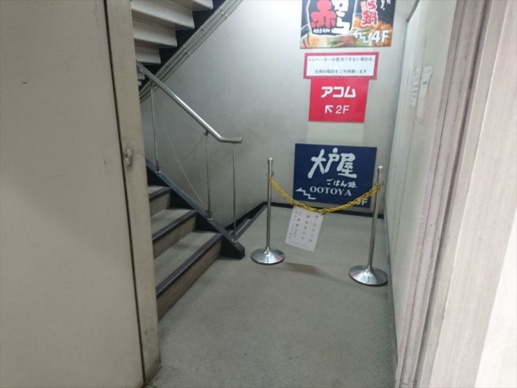 画像7