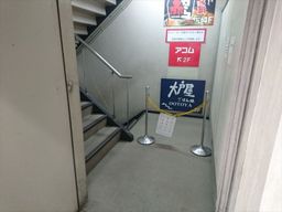 画像7