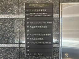 画像25