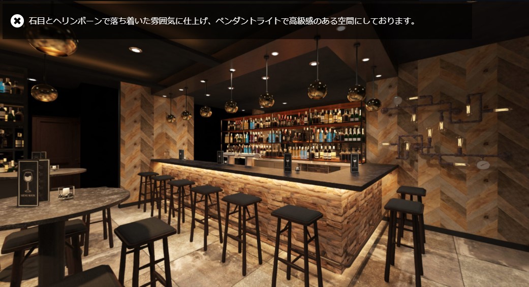ドーグスデザイン 中島様のデザインが坪単に採用されました！